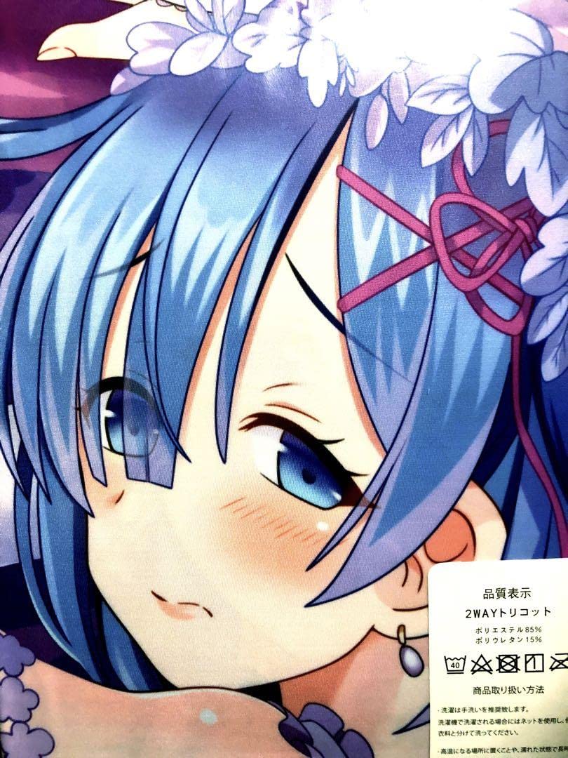 Amazon.co.jp: Re ゼロから始める異世界生活 レム ウェディングVer  