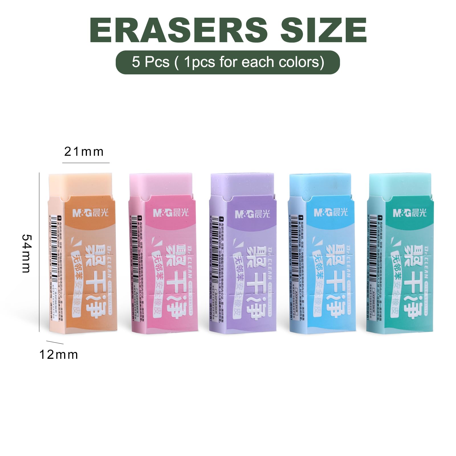 M&G  Pack Erasers, Pencil Erasers Large Eraser Colored Cute Soft Block Easy to Clean Durable Bulk for Sketching Drawing Artists Teacher Color Pencils Carving Stamps, 5 Pastel Colors: 5