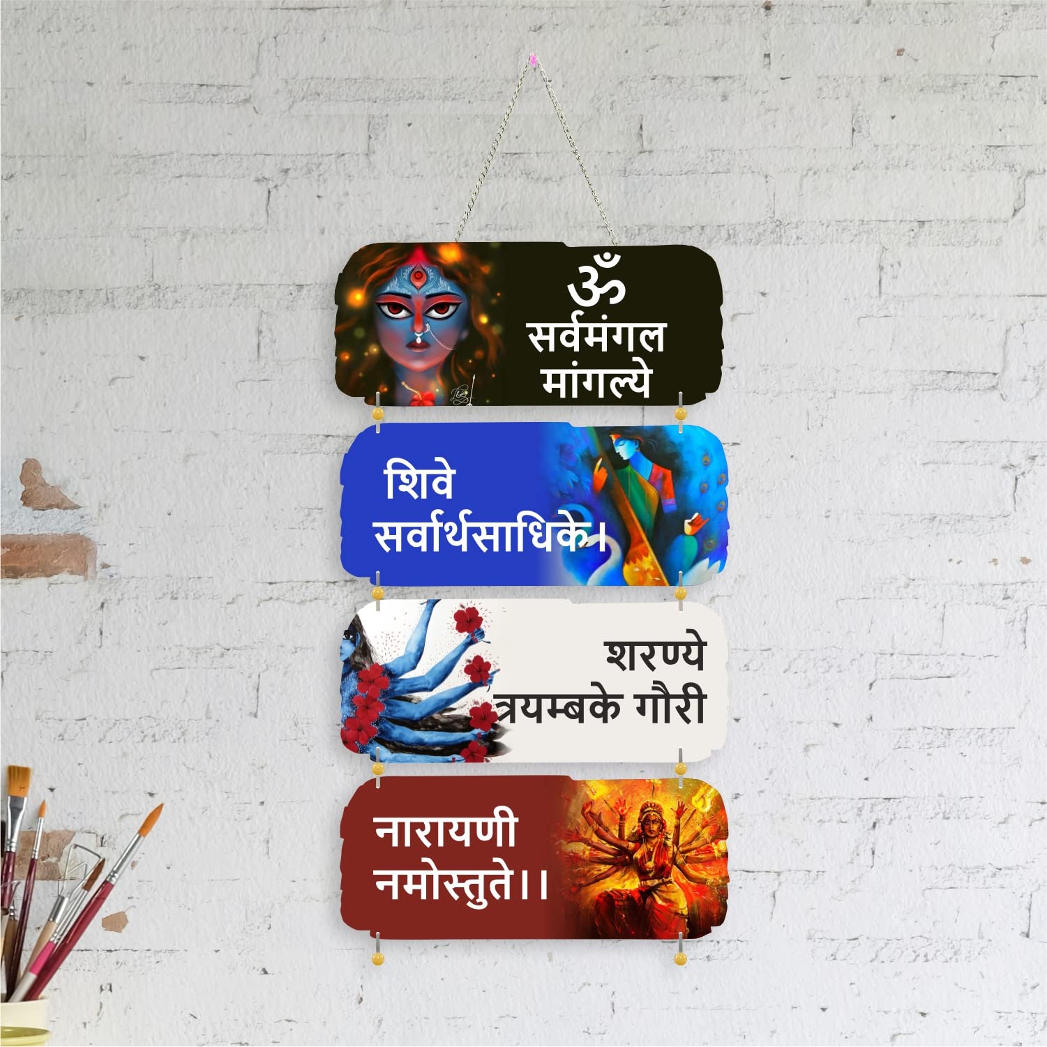 Nupur Studios “Sarva Mangal Mantra” Wall Decoration/Hangings/Room/Home Decor/Indian Ethnic Decor/Wall Hanging/Devi/Maa/Durga/Positive Vibes.