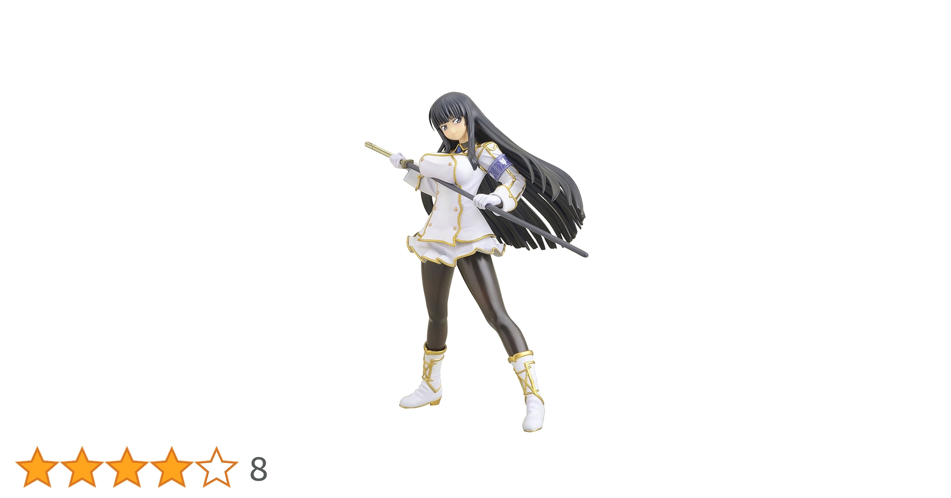 グッとくるフィギュアコレクション ラ・ボーテ20 斑鳩 (PVC製塗装済み完成品) 71aVb6-WQvL.jpg_BO30,255,255,