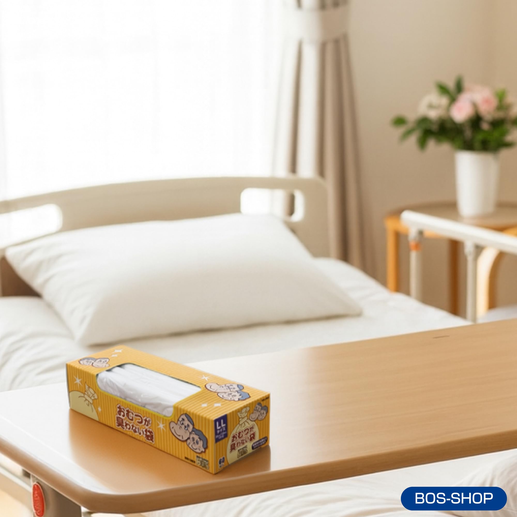 ☆BOSさん専用☆ Amazon | BOS (ボス) おむつが臭わない袋 ゴミ袋 消臭 介護 ポリ袋