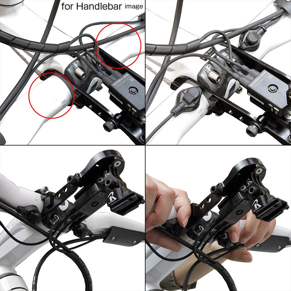 Amazon.co.jp: [レックマウント]シマノ サテライトシフトユニット SW