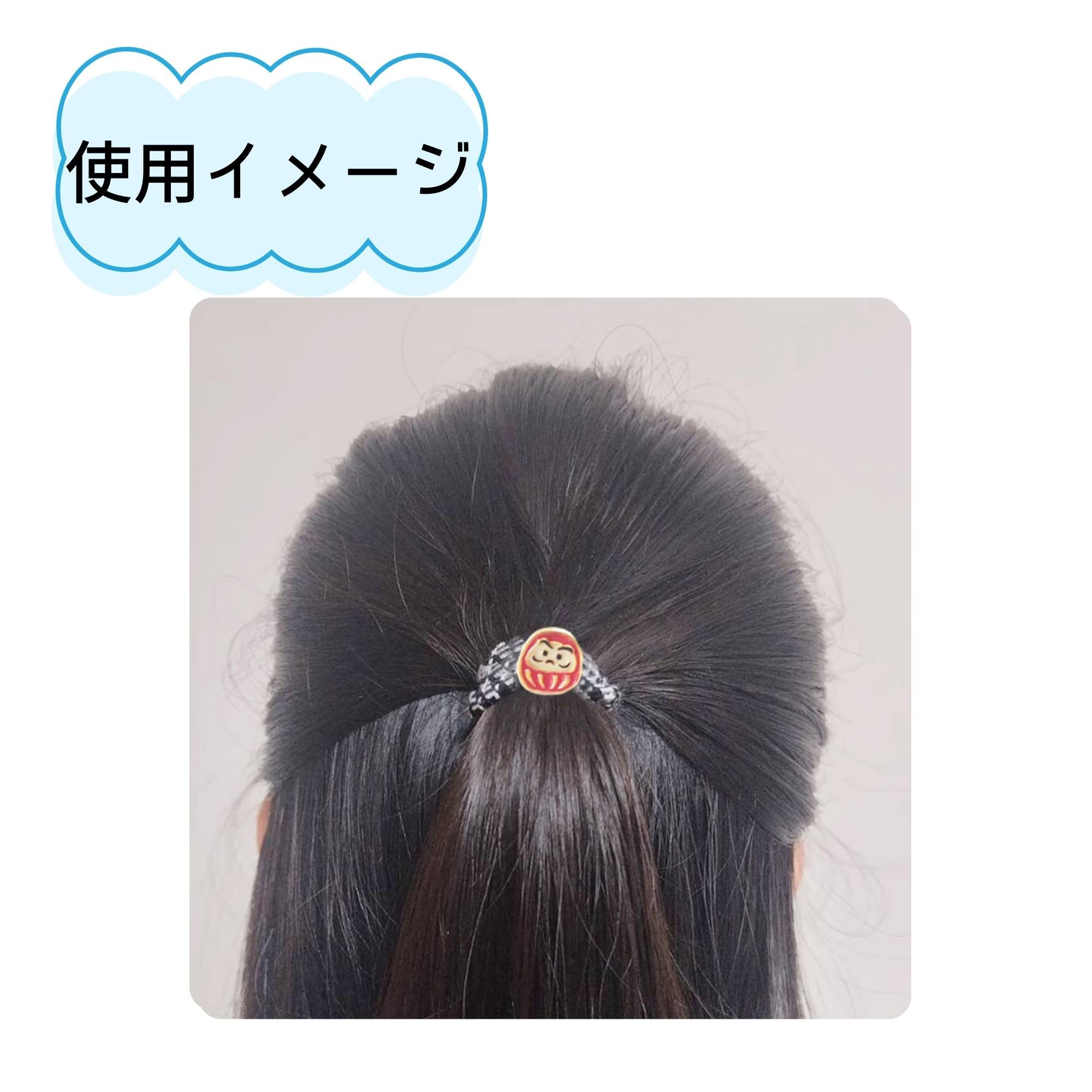 Amazon.co.jp: 匠 静電気軽減だるまヘアゴム 約17cm TAK-37 : ビューティー