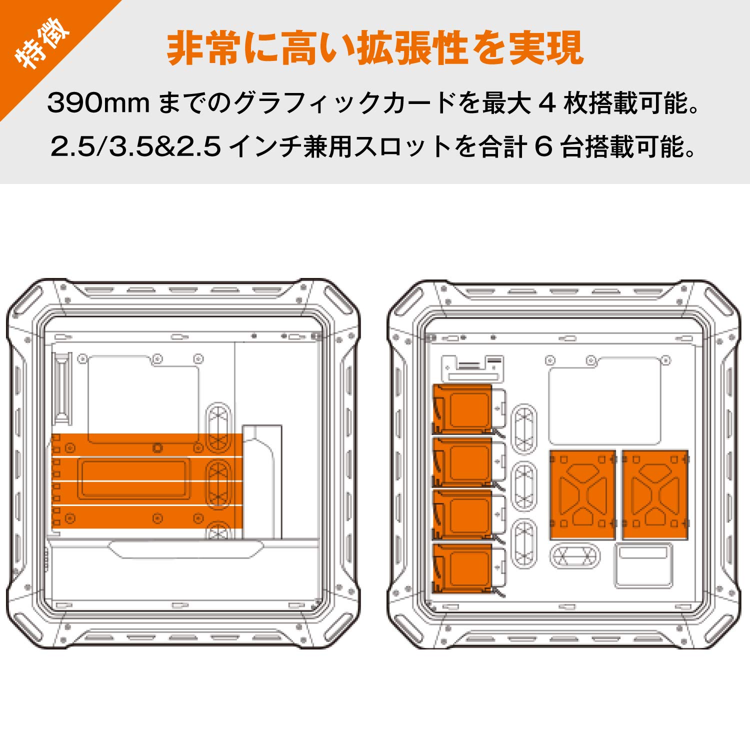 Amazon | COUGAR PCケース PANZER EVO RGB フルタワー RGBファン内蔵 E