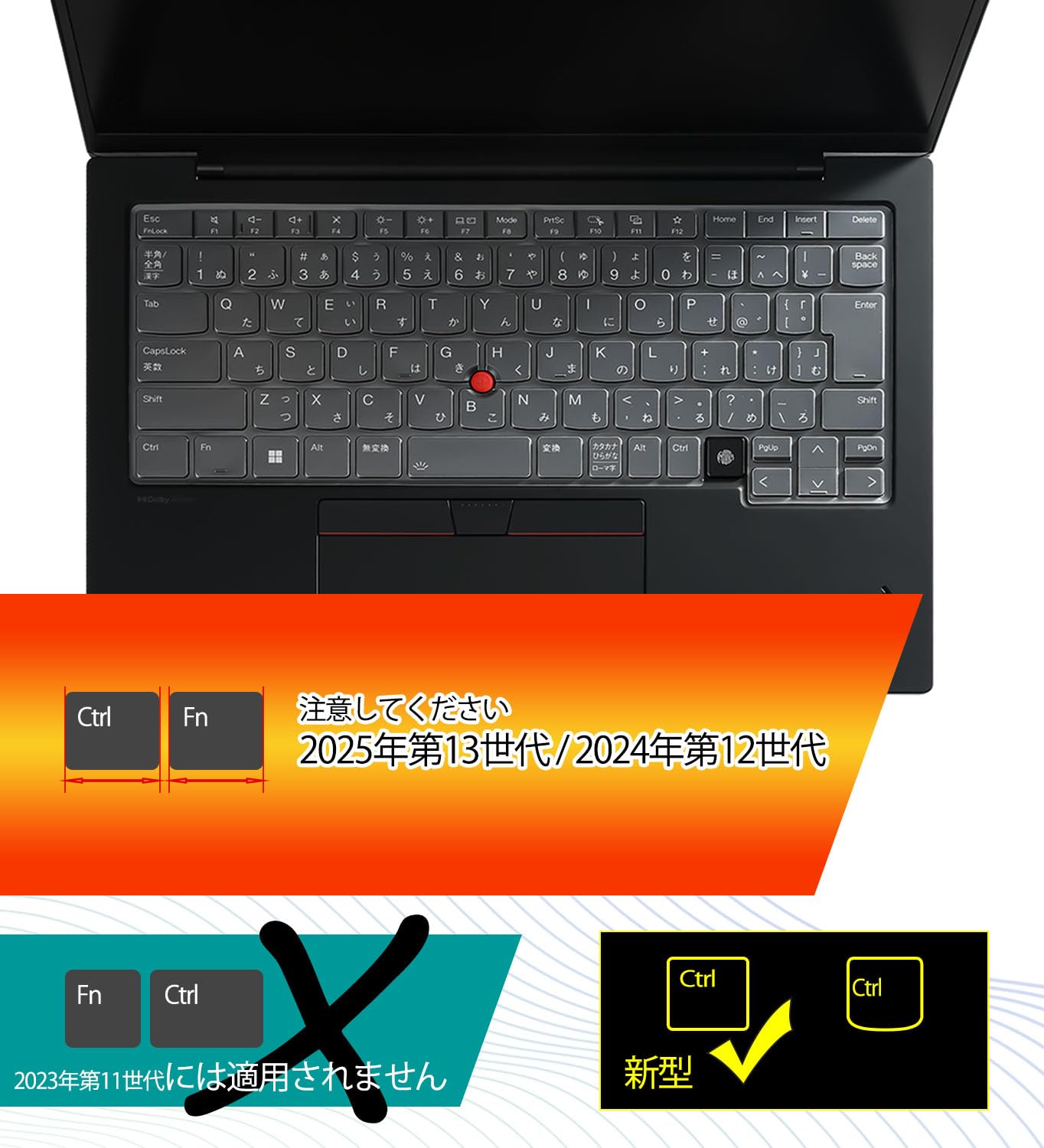 Lenovo ThinkPad 日本語キーボード 楽天市場】Lenovo 4Y40X49522 日本語配列 ThinkPad Bluetooth
