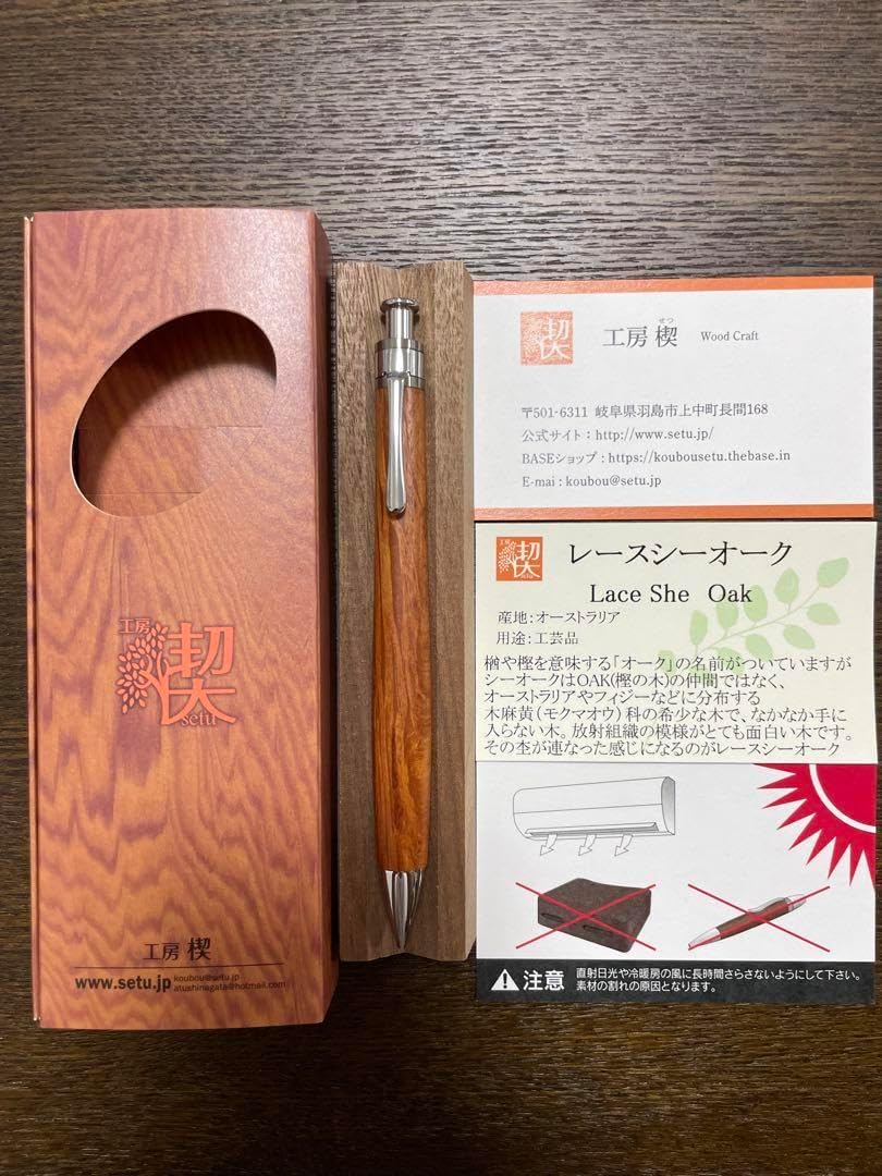 飛騨産業 キツツキ 穂高 木製キャビネット ガラス扉付き USED 数日のみ