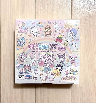 いちご100% トレーディングカード Amazon.co.jp: いちご100% トレーディングコレクション トミー