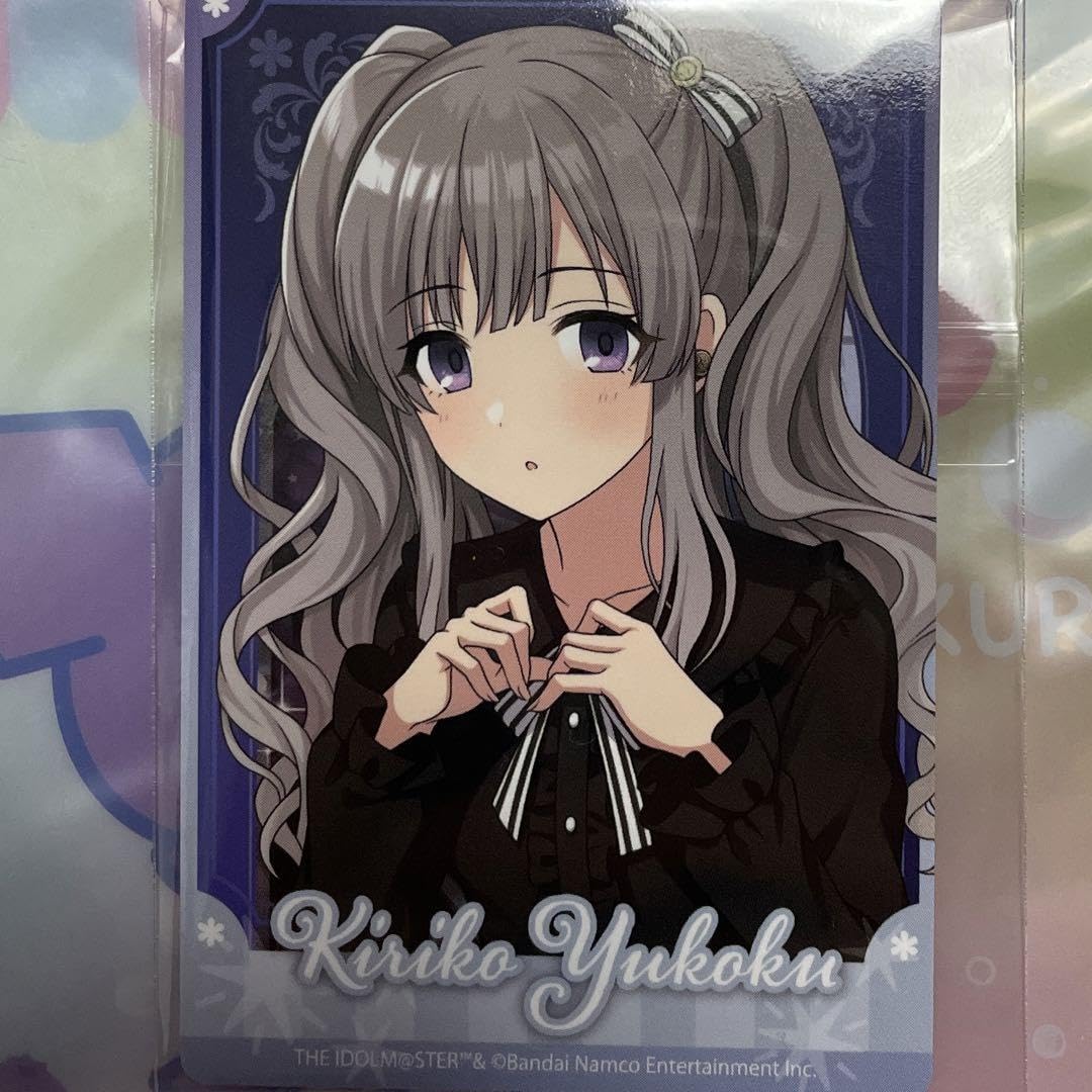 Amazon.co.jp: シャニマス AVIOT アートカード 幽谷霧子 : おもちゃ