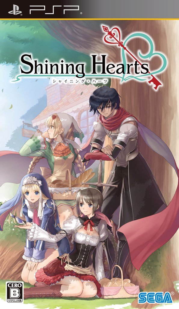Shining Hearts - Sony PSP [Pre-Owned] (Japanese Import)