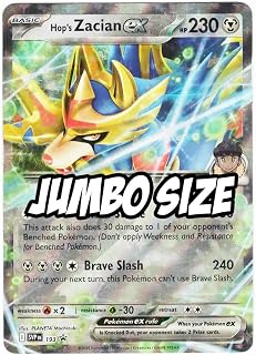 Jumbo Pokemon Card - Hop’s Zacian ex SVP 193 – Journey Togther Oversize Card