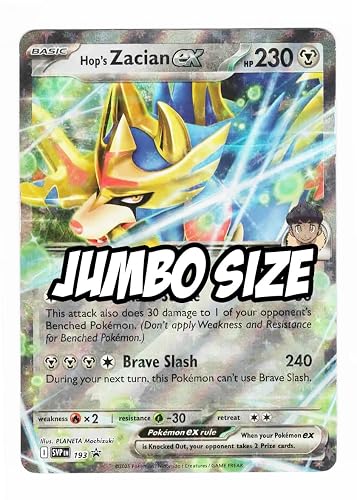 Jumbo Pokemon Card - Hop’s Zacian ex SVP 193 – Journey Togther Oversize Card