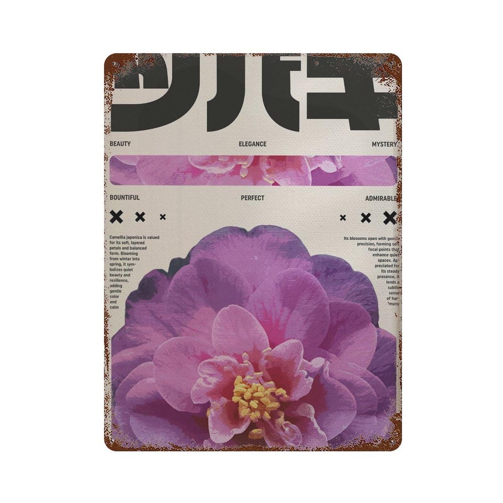 xiaoxiaoshen Camellia Japonica. Bold Y2k Minimalist Indie Wall Decor Art Metal Tin Poster Modern Home Decor Art Home Bar Shop Decorations Vintage Sign 40x30cm
