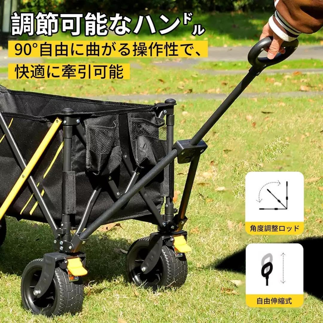 キャリーワゴン 大容量 耐荷重180KG 長物対応 取外可能タイヤ キャリーワゴン 大容量 耐荷重180KG 長物対応 取外可能タイヤ