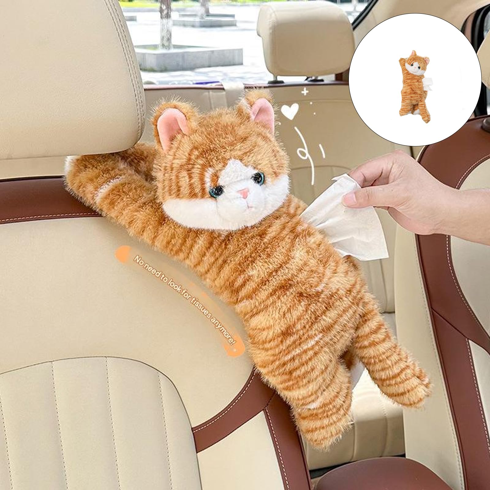 Amazon｜車用ティッシュホルダーケース家庭用保護デザイン猫ティッシュ