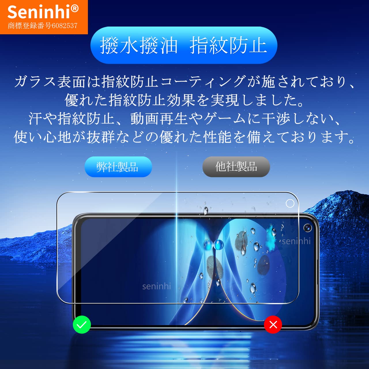 Amazon | 対応 Redmi Note 9T 5G ガラスフィルム レンズ保護