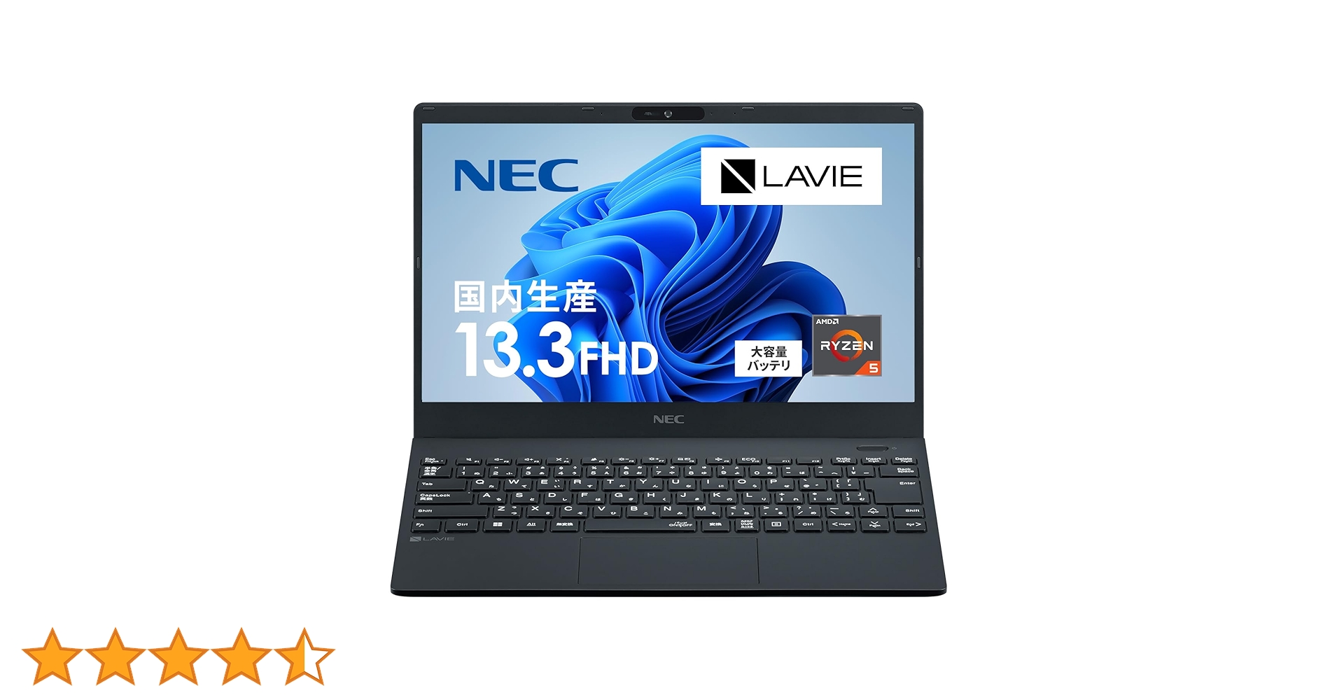 美品 NEC LAVIE N13 Ryzen5 5500U 16GB 512GB 美品 NEC LAVIE N13 Ryzen5 5500U 16GB 512GB