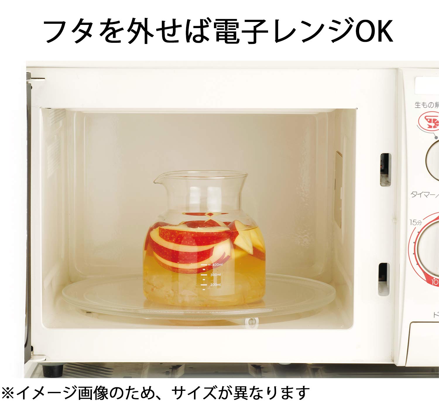 【レア】JUKI電子レンジ レア物】JUKI電子レンジ