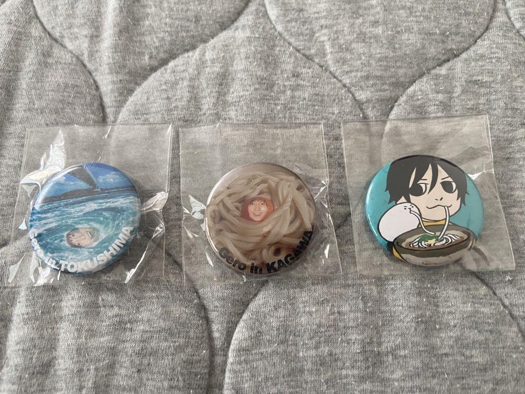 Gero Gero 缶バッジ① 歌い手 まとめ売り 缶バッジ