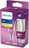 Philips LED Classic 40W B35 Led Mum Filament Ampul, 2700K Beyaz Işık, E14 İnce Duy, Dim Edilmez, 2li Ekopaket
