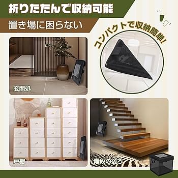 Amazon | HAIKUSOUBI 折りたたみゴミ収集ボックス 91L 【サイン