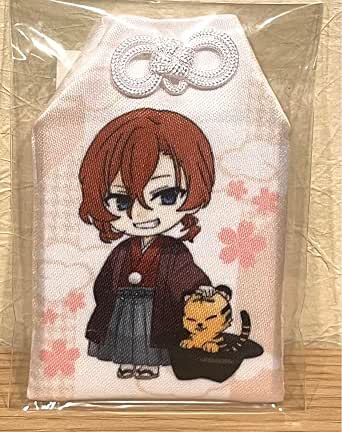 Musashino-za Reiwa Shrine - Protection Amulet for Pets (2 Types)