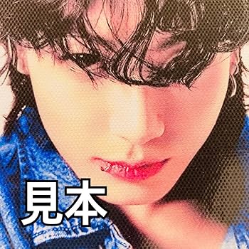 Amazon.co.jp: NCT DREAM ジェミン フォトキャンバス ① : おもちゃ