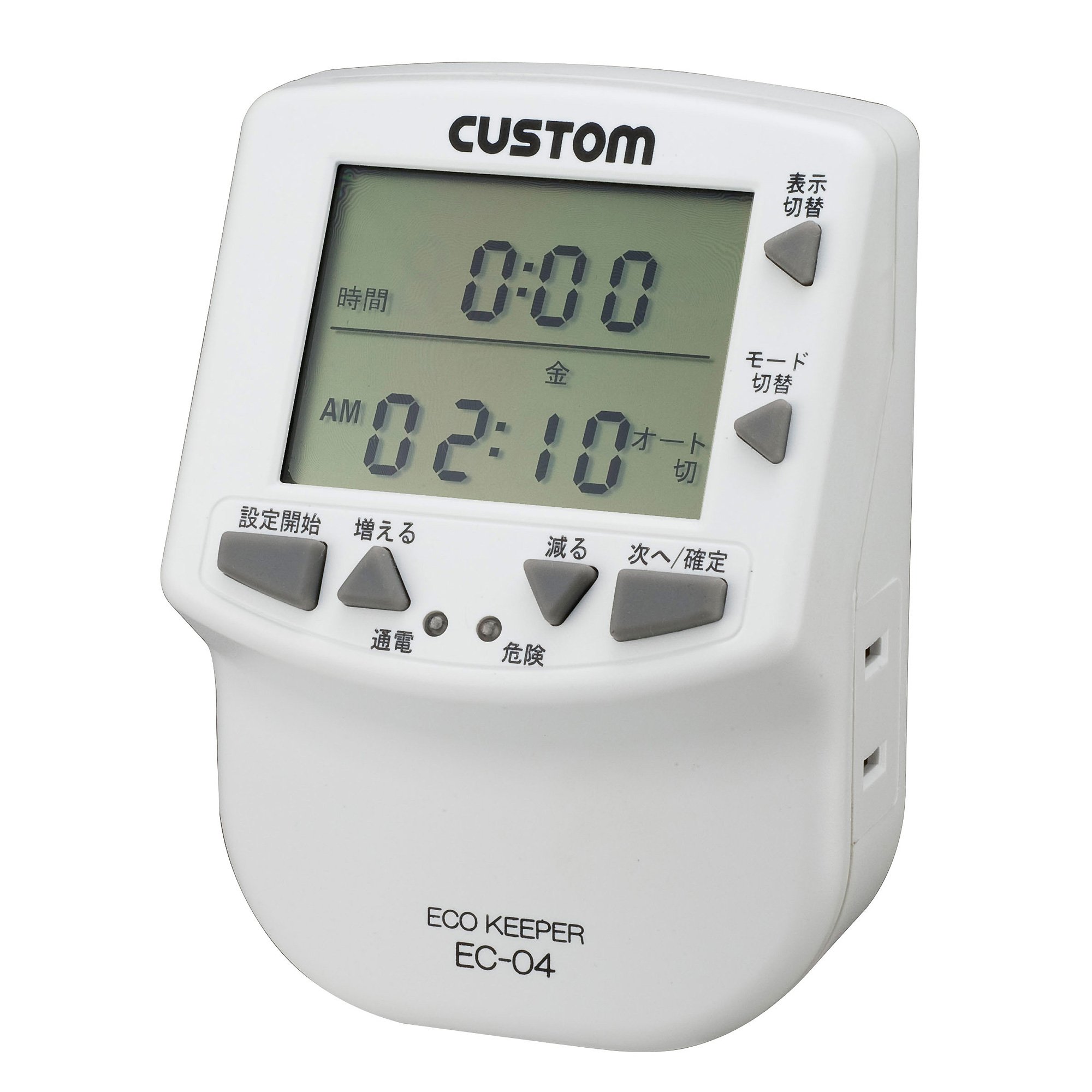 Amazon.co.jp: カスタム (CUSTOM) プログラムタイマー付きエコキーパー
