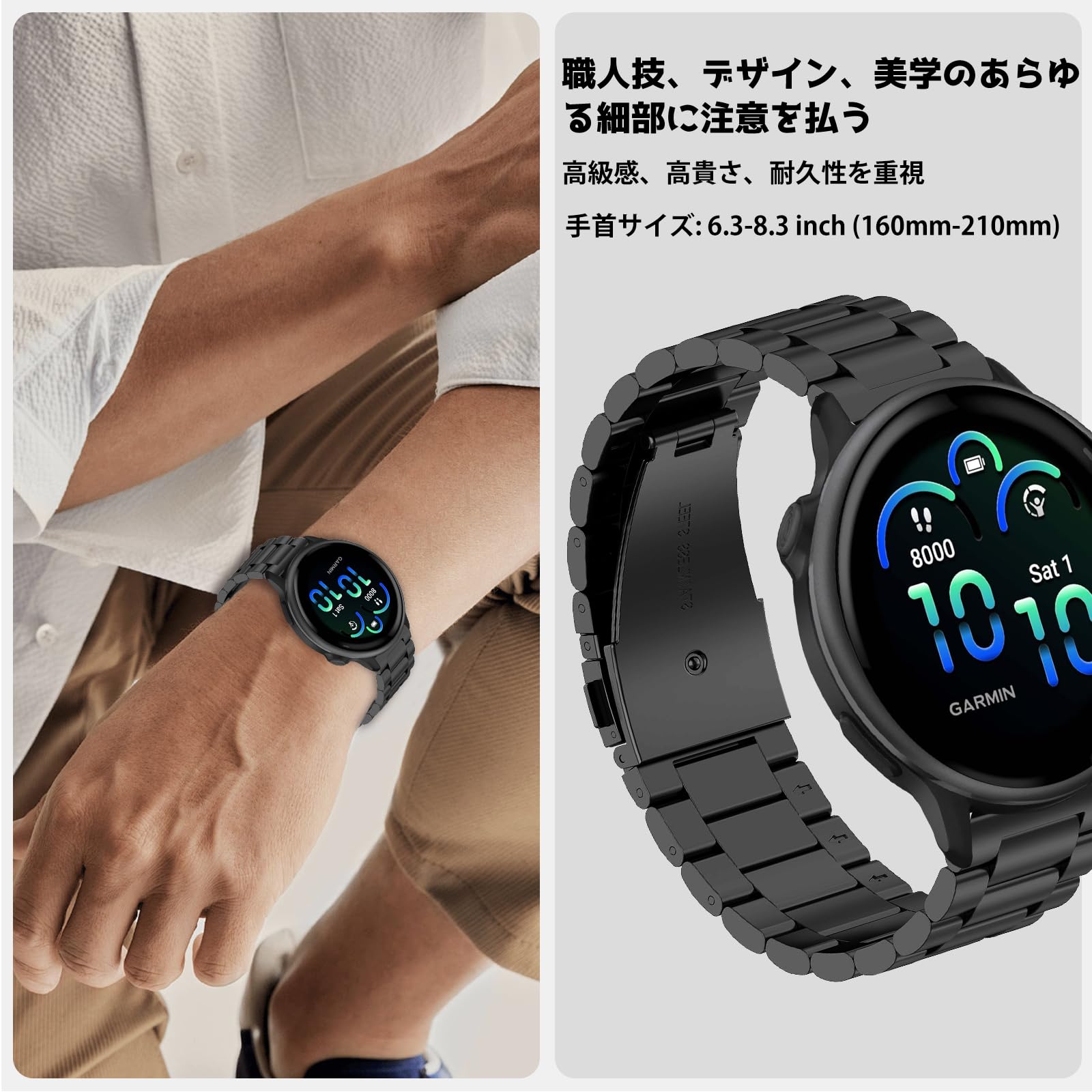 バンド 0 vivoactive vivoactive5」の人気商品一覧 | 安い ガーミン 