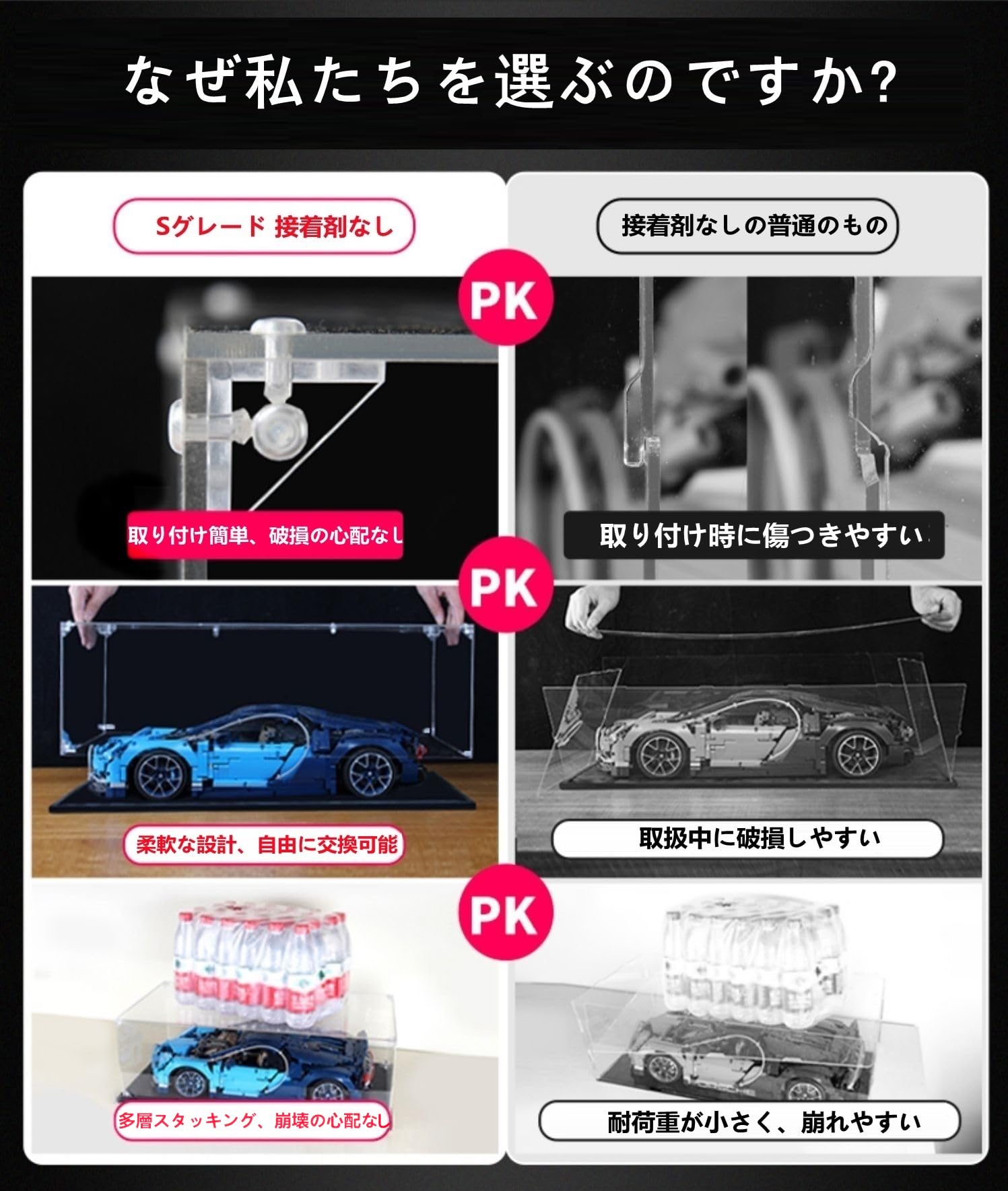 ベーやん様　大量購入同梱用　クリアケース20枚 ベーやん様大量購入同梱用クリアケース20枚