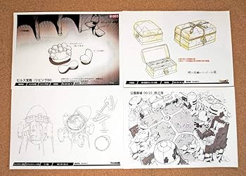 ドラゴンボールZ 設定資料　年代物 Yahoo!オークション - ドラゴンボールZ DRAGON BALL Z 設定資料