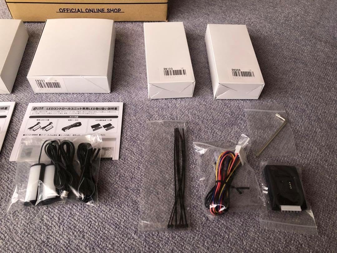 専用 ノート/ノートe-POWER(E12系) LED フットライト NOTE ノート e-POWER