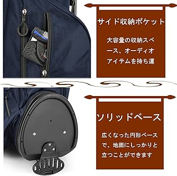 Amazon | キャディーバッグ 2023年モデル スタンド ゴルフ クラブ