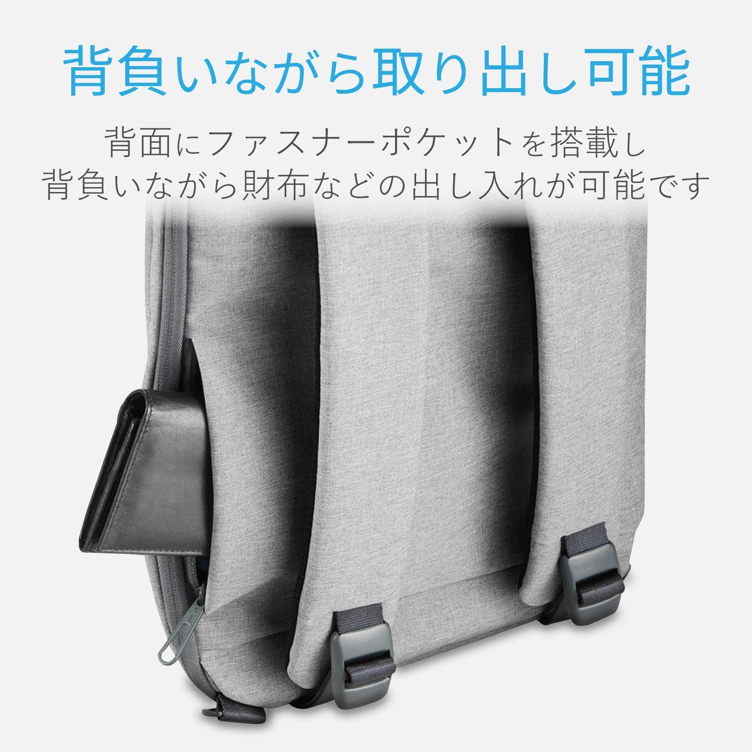 Amazon.co.jp: エレコム パソコンバッグ off toco(オフトコ) MacBook
