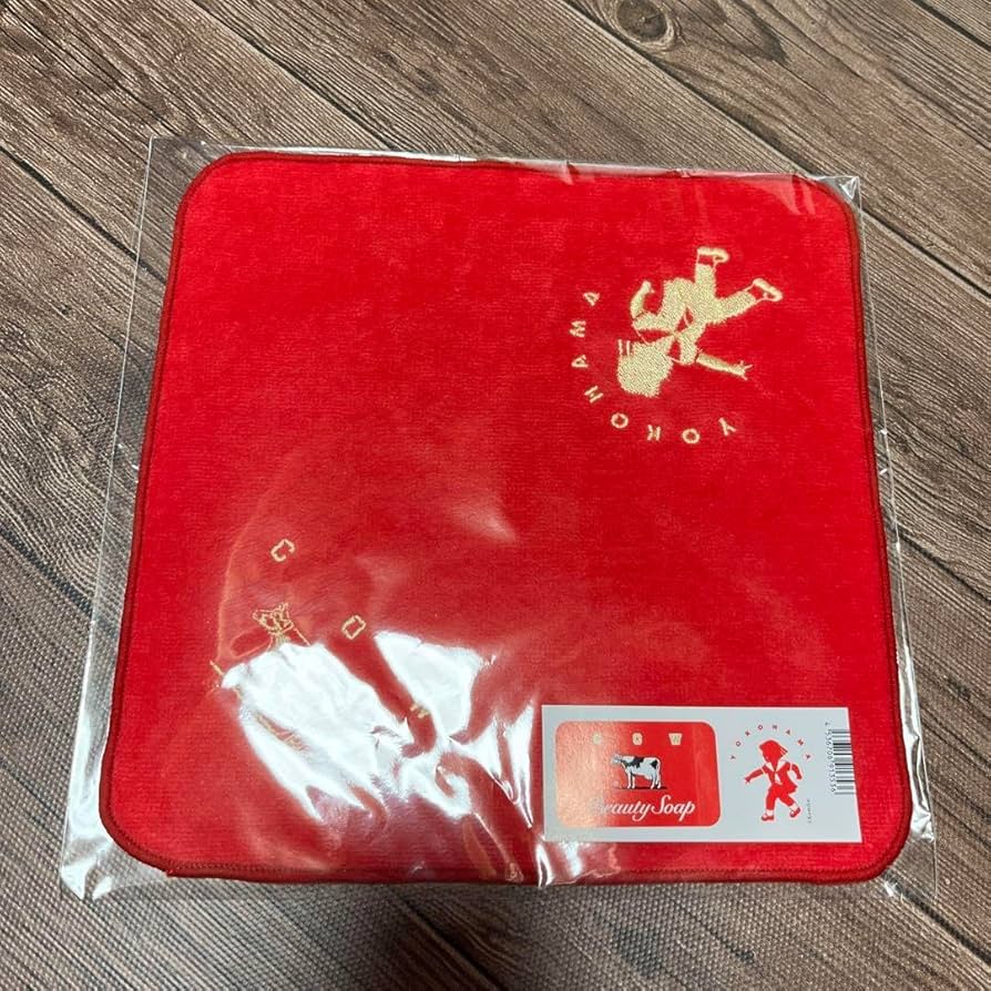 Amazon.co.jp: 横浜 赤箱 赤い靴はいた女の子 ミニタオル