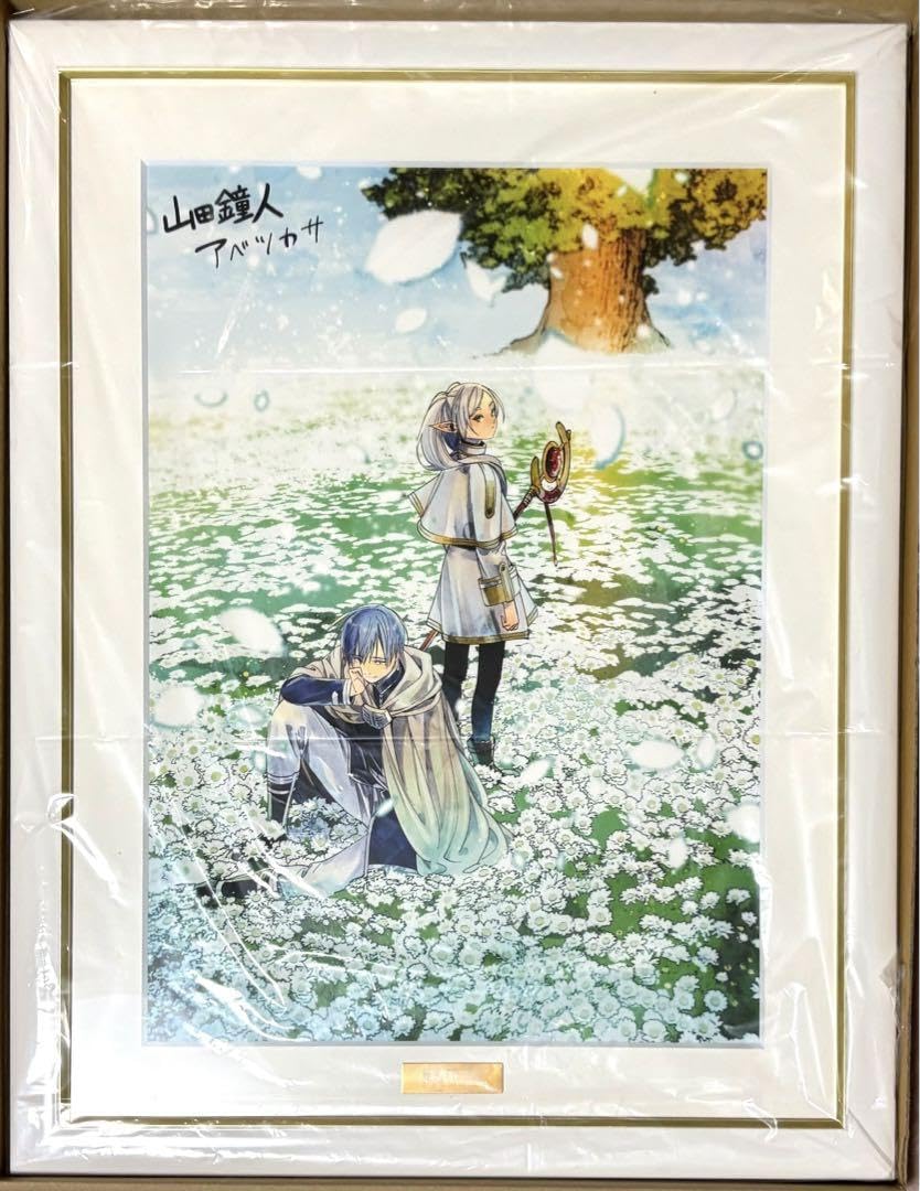 葬送のフリーレン シリアルNO.87 複製原画 第七弾『花畑』 A3 葬送の 