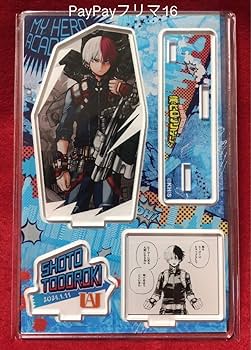 ヒロアカ 轟焦凍 ジオラマフィギュア ジャンプショップ 2024 Amazon.co.jp: ヒロアカ 名場面ジオラマフィギュア 轟焦凍 原作