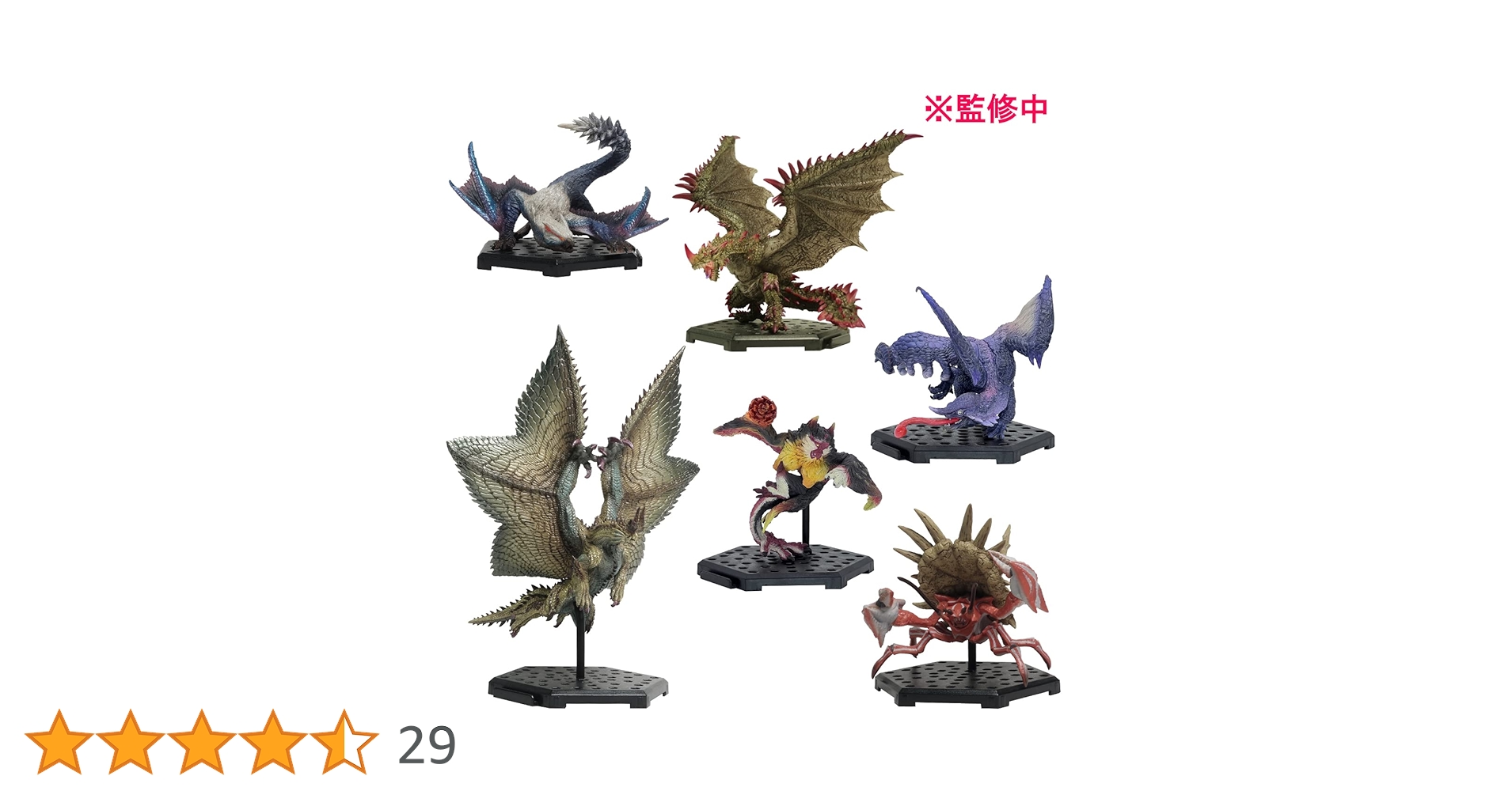 71aW56Mdv0L.jpg_BO30,255,255, 71aW56Mdv0L.jpg_BO30,255,255,