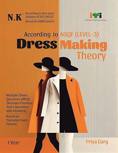 Neelkanth - Dress Making Theory (I Year) - English NSQF Level - 3 ITI Book