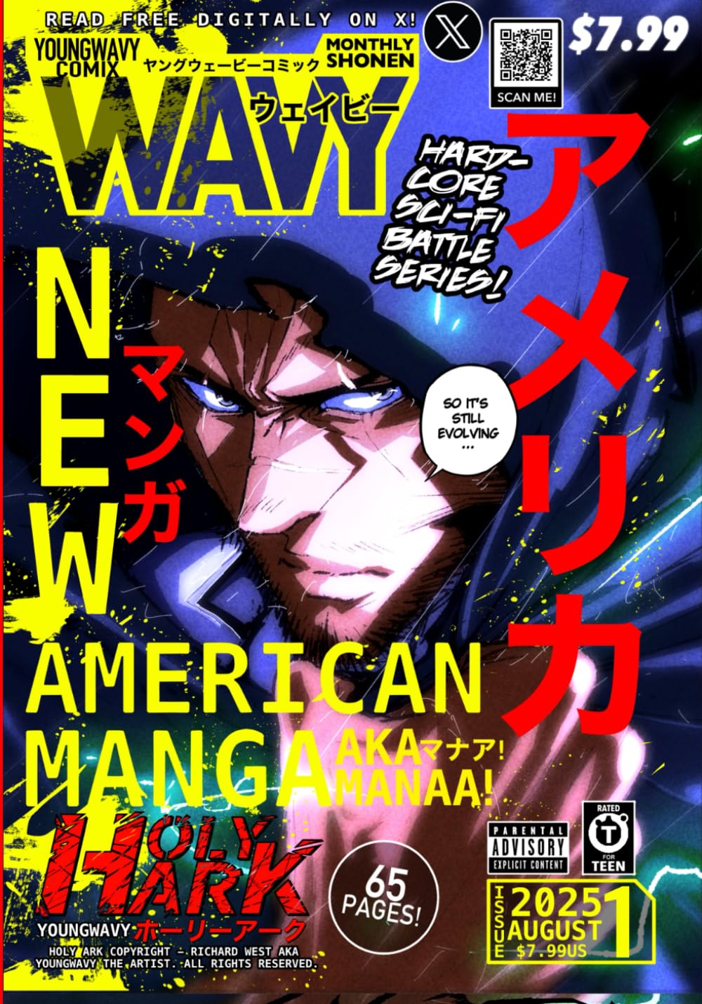 AMERICAN MANGA MAGAZINE: MONTHLY SHONEN WAVY [ ISSUE 1] (MONTHLY SHONEN WAVY MAGAZINE)