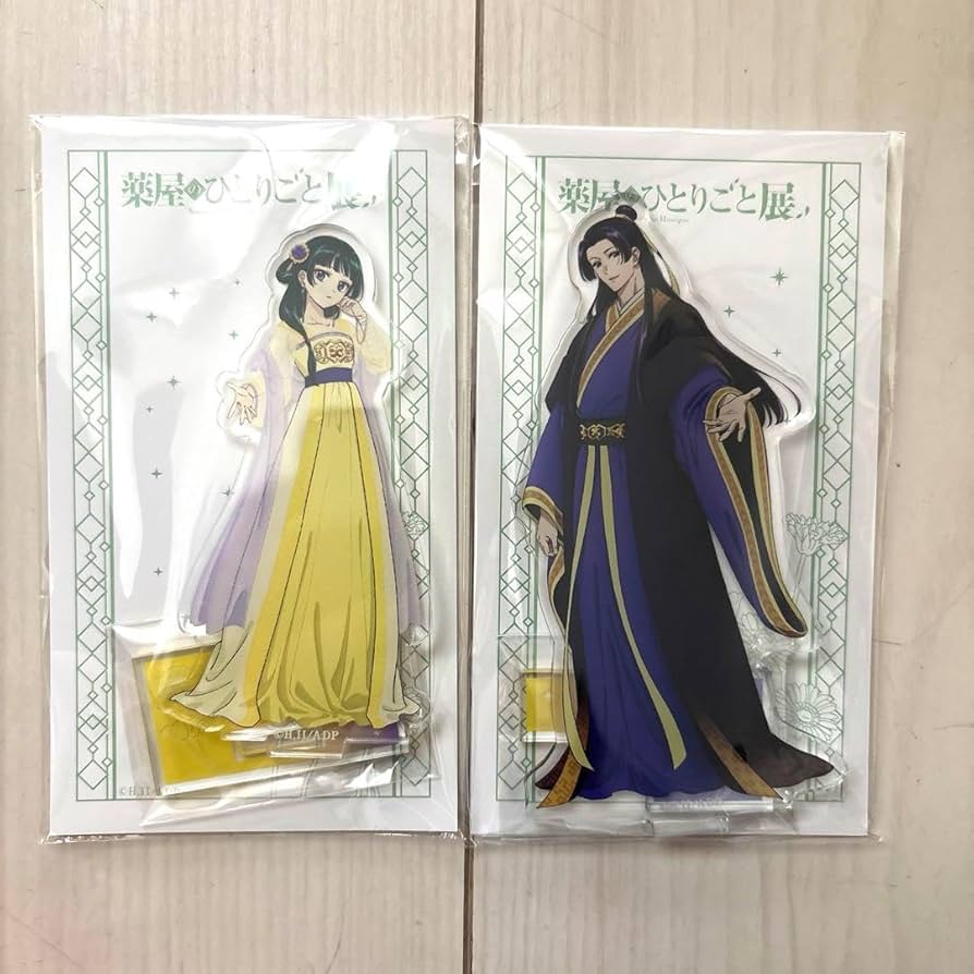 新品　薬屋のひとりごと展　限定　アクリルスタンド　猫猫　壬氏 Amazon.co.jp: 薬屋のひとりごと展 アクリルスタンド 猫猫 壬氏