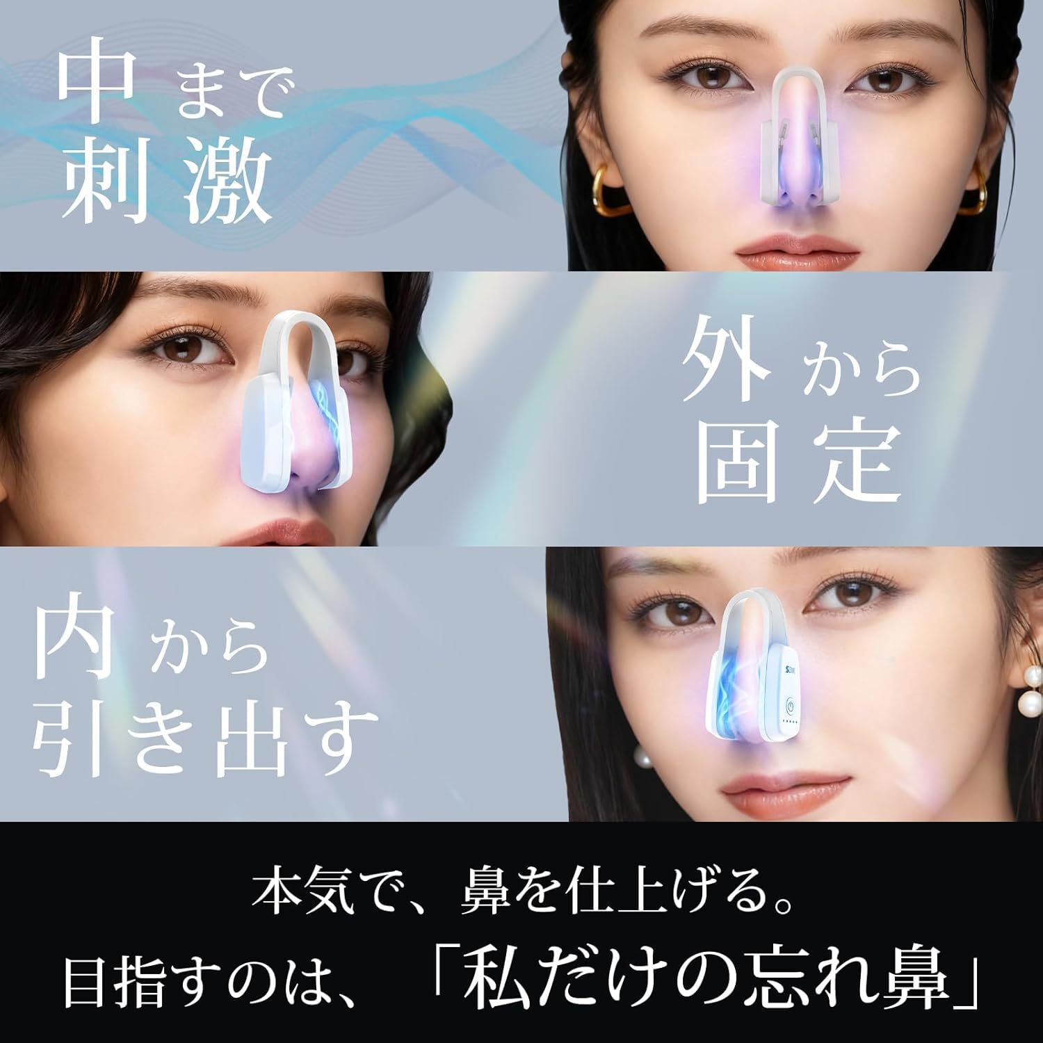 icoelle(イコエル) 雑誌arで紹介！鼻用美顔器 ビリビリしにく M223 Amazon.co.jp: icoelle(イコエル) 雑誌arで紹介！鼻用美顔器 ビリビリ