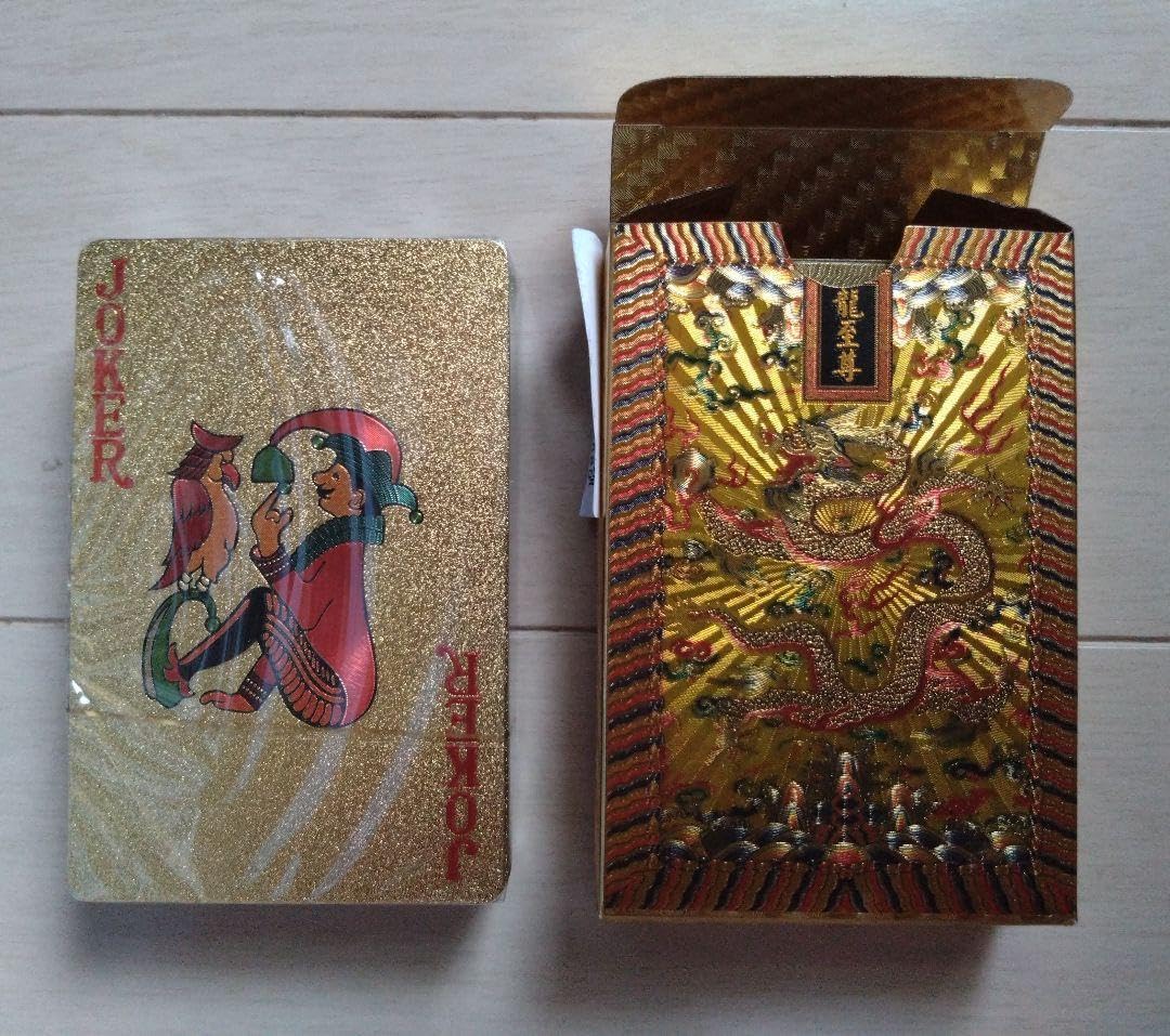 Amazon.co.jp: 龍至尊大シルクロード展 限定 黄金 ゴールド 金龍