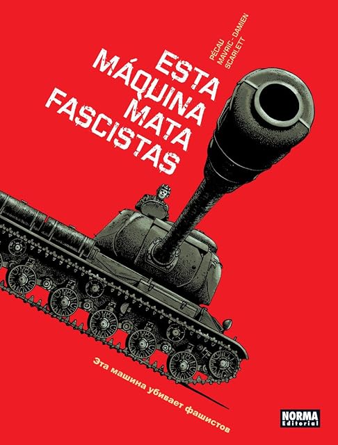 Portada de Esta máquina mata fascistas