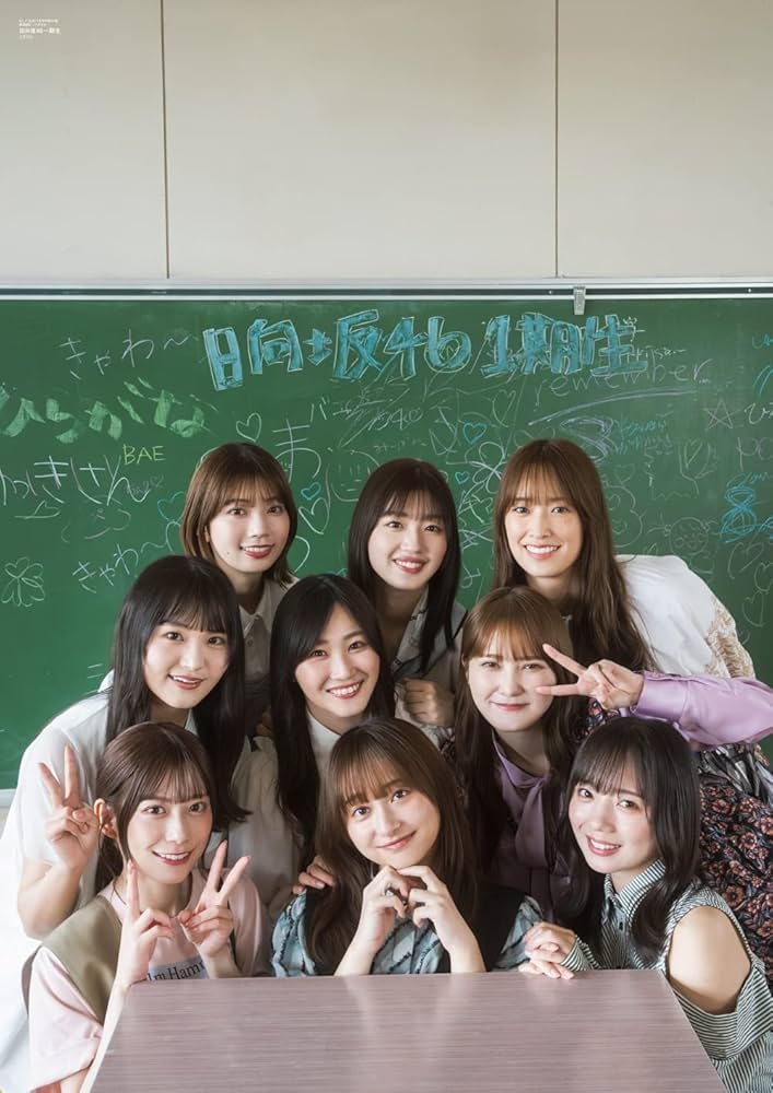 THBT 2023年バースデーコレクション7月 THBT 2023年バースデーコレクション7月 THE STRAIGHT LIGHT