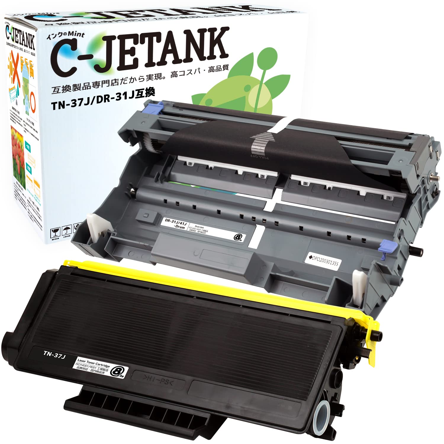 Amazon | C-JETANK トナーカートリッジ TN-37J / ドラムユニット DR  