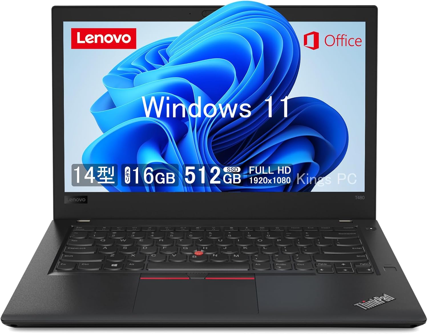 Lenovo ThinkPad T480 Laptop 8th Generation Core Ghana Ubuy