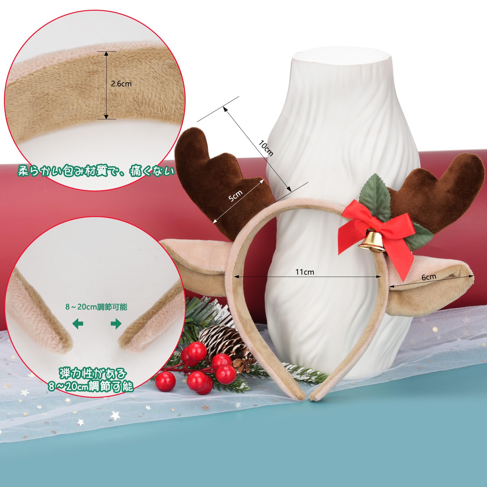 Amazon.co.jp: [ANZOBEN] トナカイ カチューシャ クリスマス 鹿 鹿の角