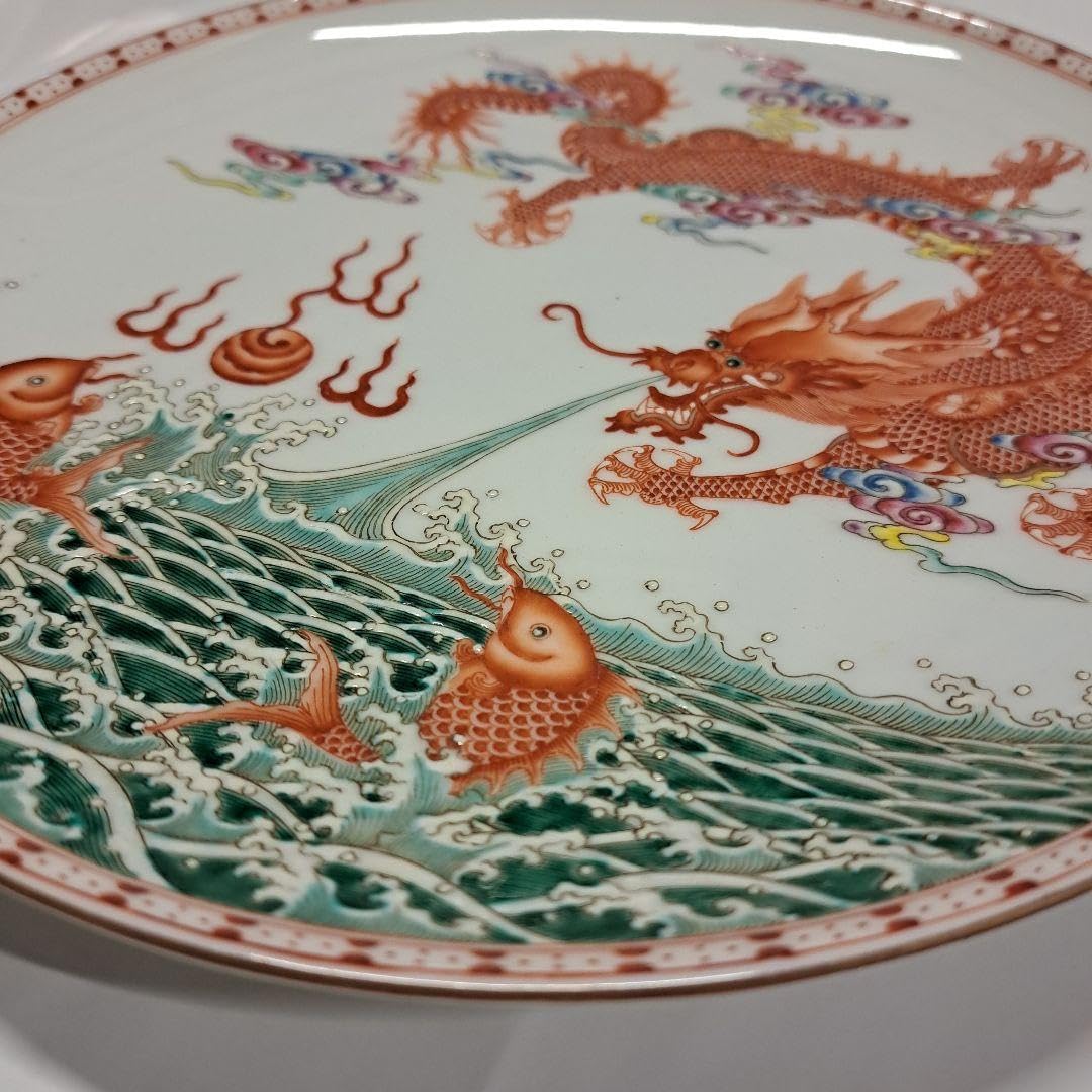 色絵登り鯉に5爪の雲竜 【公式通販】