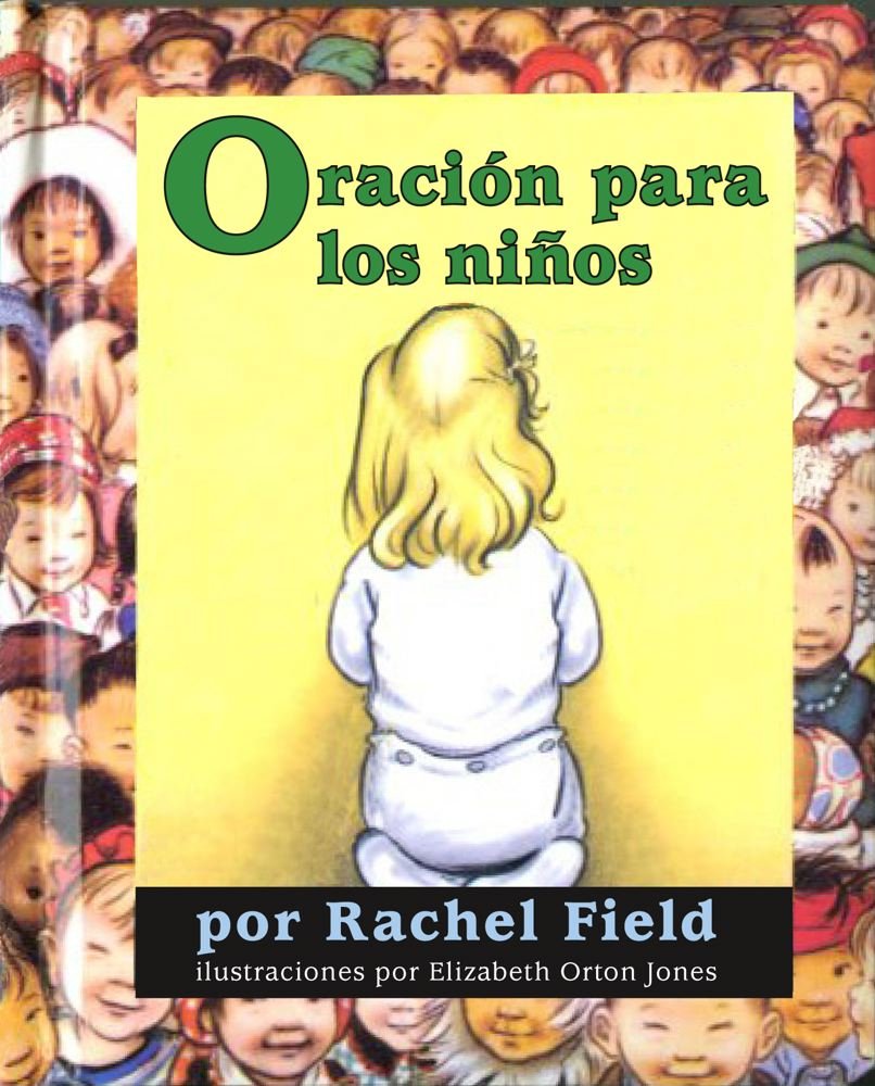 Oracion para los ninos (Prayer for a Child) (Spanish Edition)