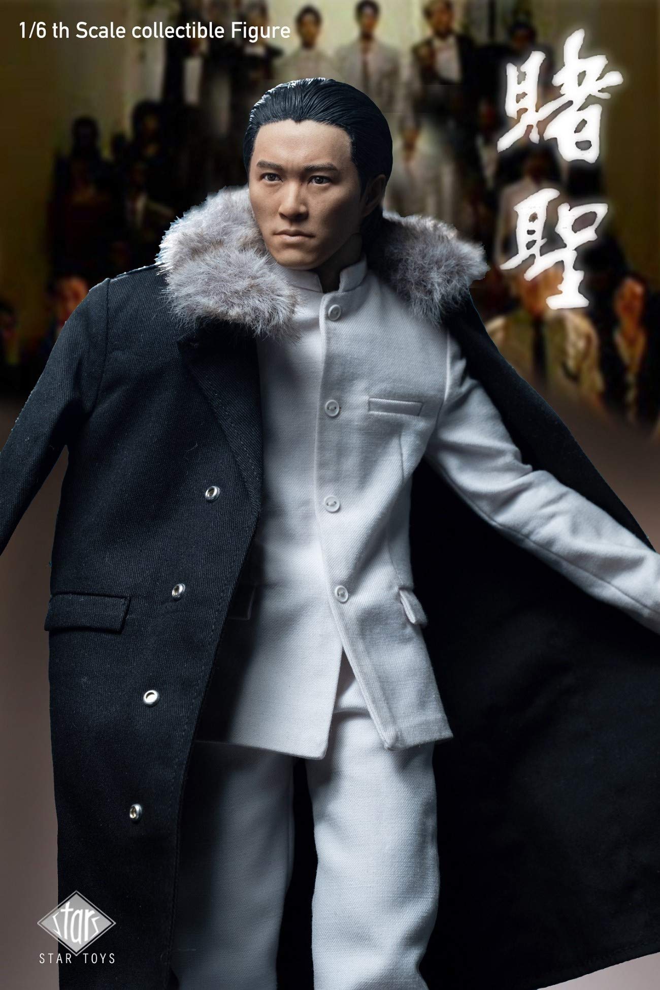 STAR TOYS 1/6 賭聖 STT-002 Amazon.com: Star Toys STT002 1/6 Scale All for The Winner
